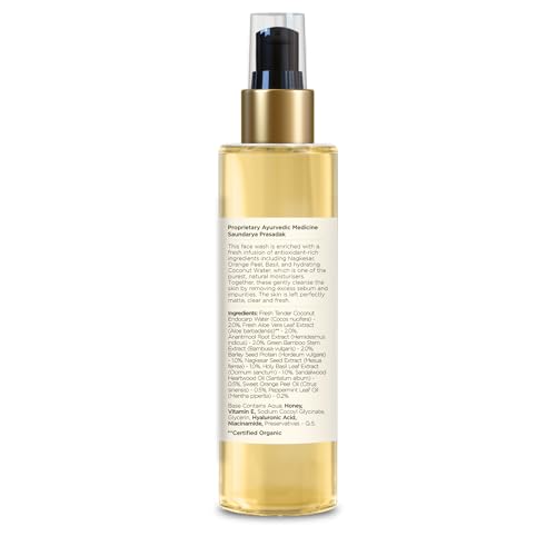 Facial Cleanser Sandalwood & Orange Peel for Sensitive Skin - 130ml