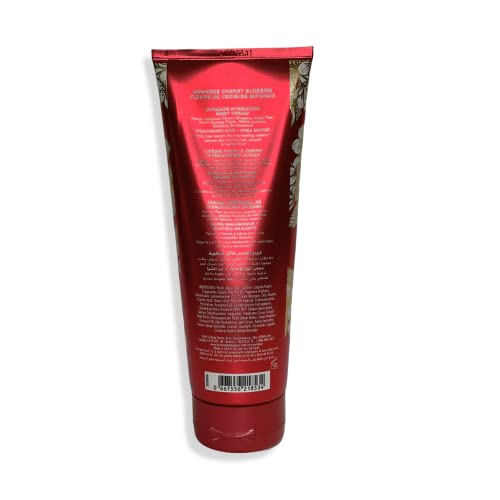 Bath & Body Works Japanese Cherry Blossom Body Cream 8 Oz 2 Pack - Hydrating Gift Set for Women