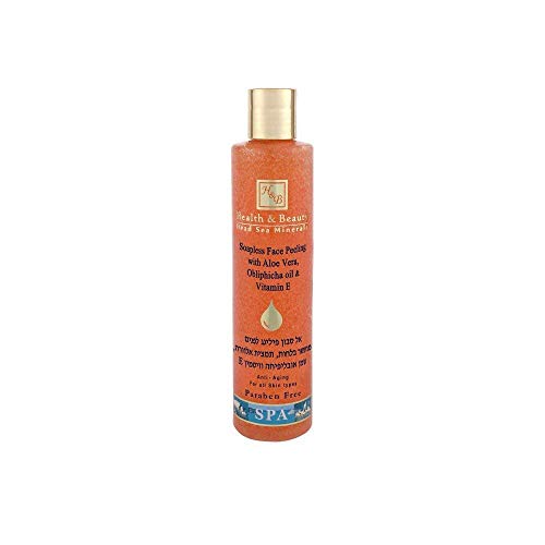 Soapless Face Peeling Scrub with Obliphicha Oil & Vitamin E 250ml