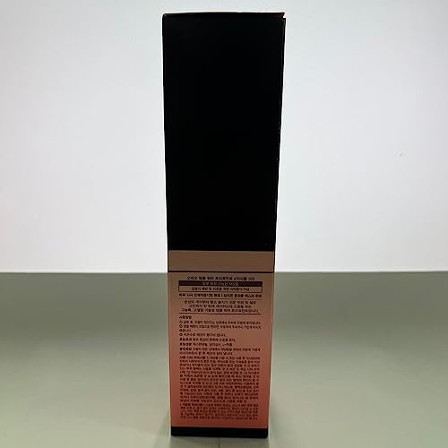 Moremo Ampoule Water Treatment for Hair - Deep Nourishing Hair Care 200ml