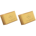 IPPINKA Rice Bran Soap, All Natural, 4.9 oz, Product of Japan (Pack of 2)