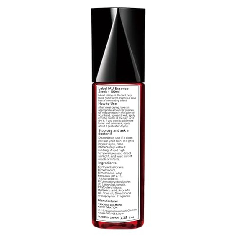 Lebel IAU Hair Essence 100ml - Sleek (Harajuku Culture Pack)