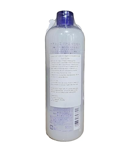 Naturie Adlay Skin Conditioner Lotion 500ml Coix Seed Extract 2-Pack Bundle