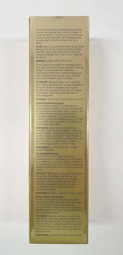 Gentle Facial Cleansing Oil for All Skin Types - 6.6 fl oz
