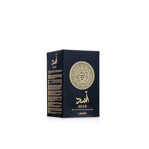 Unisex Oud and Musk Eau De Parfum - Long Lasting Luxury Perfume Spray 100ml