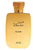 Hawas Elixir Unisex Oriental Vanilla Fragrance - Long-Lasting Mint, Chocolate, Musk