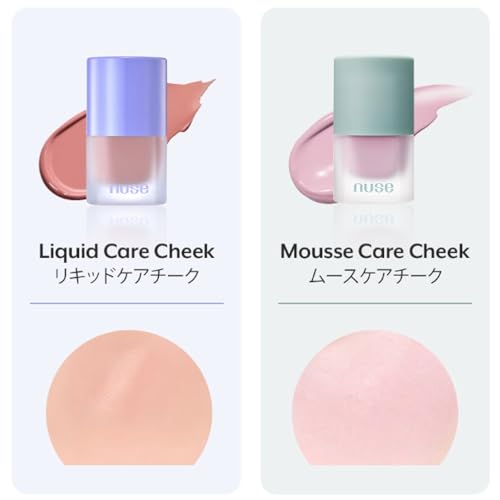 Nuse Mousse Care Cheek Liquid Blush 04 Mauve Solid - Soft Glowy Natural Finish, Buildable Vegan Makeup