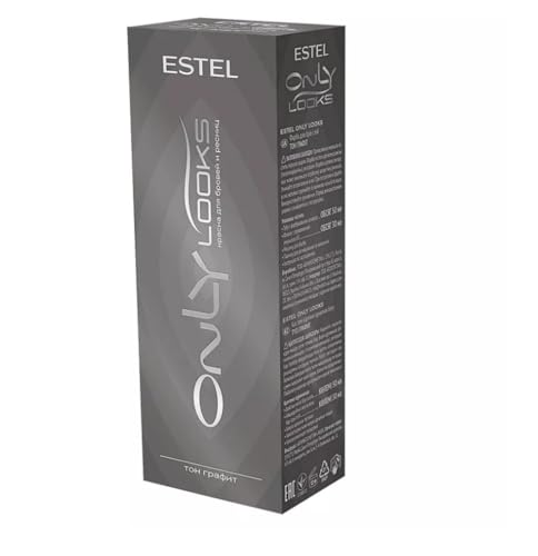 Professional Eyebrow and Eyelash Tint Dye Graphite - Sensitive Skin Safe