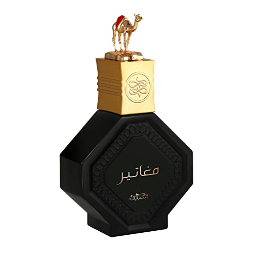 Unisex Arabian Perfume Spray - Maghateer Collection with White Flowers & Oud - Travel Size 3.3 oz EDP