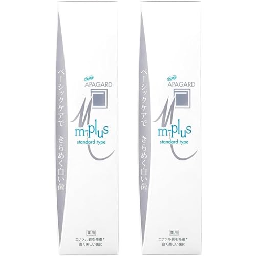Whitening Toothpaste Set of 2 - Fluoride Formula for Bright, Healthy Teeth