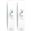 Whitening Toothpaste Set of 2 - Fluoride Formula for Bright, Healthy Teeth