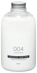 Moisturizing Hair Conditioner with Gardenia Scent - 18.25 Fl Oz
