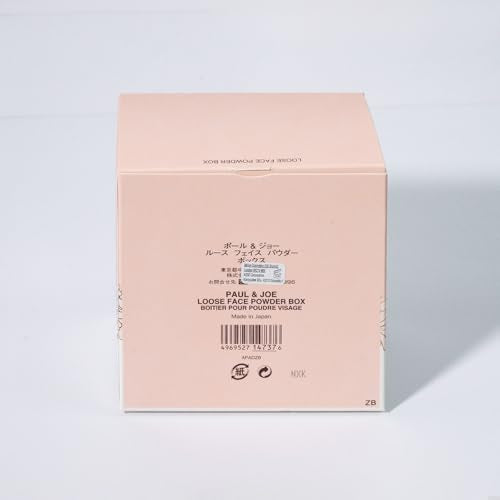 Paul & Joe Loose Powder Box + Puff - Refill Sold Separately, All-Day Lightweight Powder, Translucent Skin, Covers Pores, Absorbs Excessive Sebum, Creates Airy and Velvety Skin