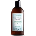 Just Nutritive Rough And Bumpy Skin Lotion | Dry Skin Lotion | Body Lotion | Smoothing Lotion for Dry, Rough Patches and Tiny Bumps | Lotion for Keratosis Pilaris 8 Oz