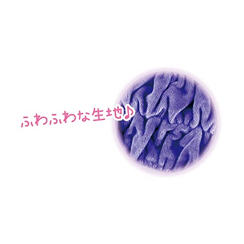 Purple Headband with Pocket Monster Design - Thick, One-Size