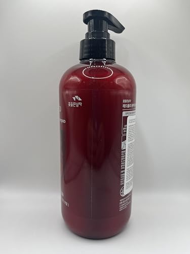 Redflo Camellia Hair Shampoo 700ml - Nourishing Repair & Shine