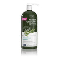 Biotin Thickening Shampoo 32 oz for Fuller Hair - Avalon Organics