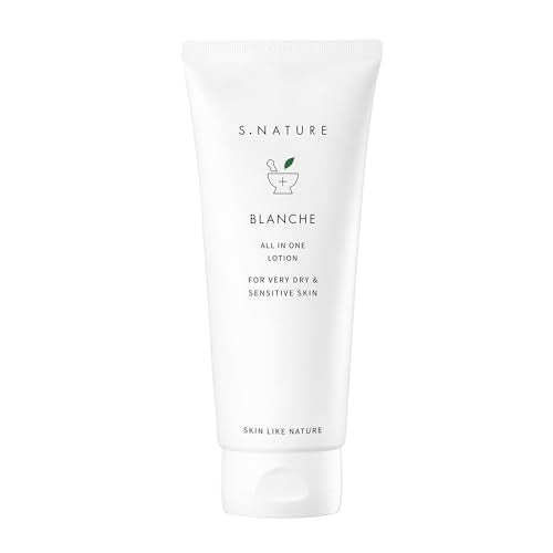 Moisturizing Body Lotion for Sensitive Skin 200ml Hydrating & Soothing All-in-One