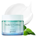 Heartleaf Hyaluronic Acid Soothing Face Moisturizer - Deep Hydration & Barrier Repair - 75ml - Goodal