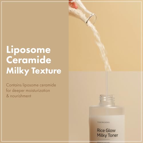 Rice Glow Milky Toner for Glass Skin & Hydration - Gentle, Fragrance-Free