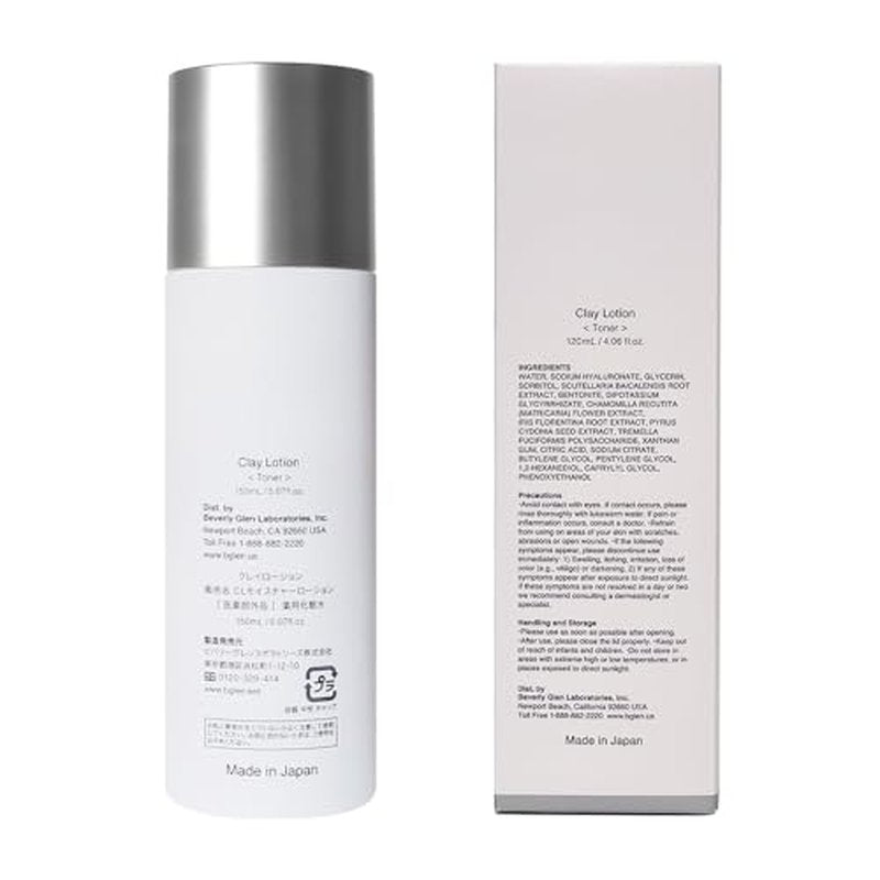 b.glen Facial Moisturizing Toning Lotion from Japan | Dry Skin | Sensitive Skin | Bentonite | Hyaluronic Acid | b.glen Clay Lotion 120mL/4.06fl.oz.