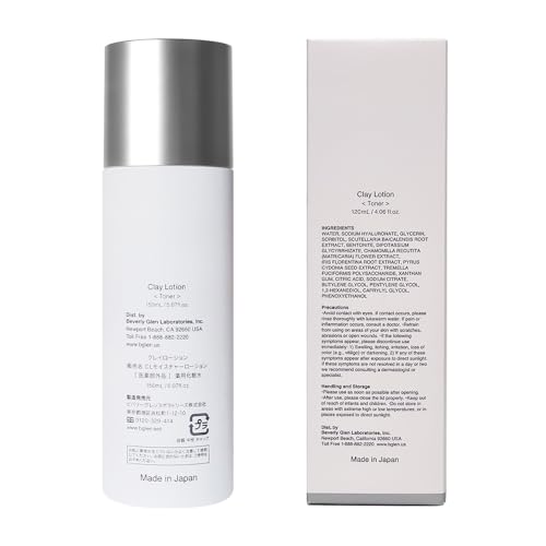 b.glen Facial Moisturizing Toning Lotion from Japan | Dry Skin | Sensitive Skin | Bentonite | Hyaluronic Acid | b.glen Clay Lotion 120mL/4.06fl.oz.
