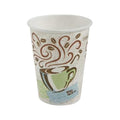 Insulated Paper Coffee Cups 12oz WiseSize Case of 20 Sleeves - Variation 500