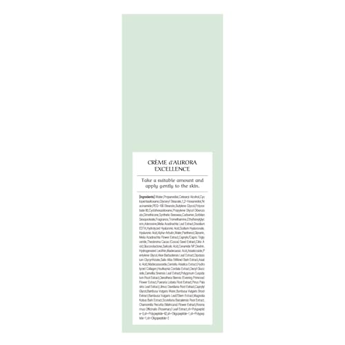 PARIS CR?ME d¡¯AURORA EXCELLENCE ? Revitalizing Moisture & Comfort Cream, Daily Comfort Formula, 2.63 fl oz (75 ml)