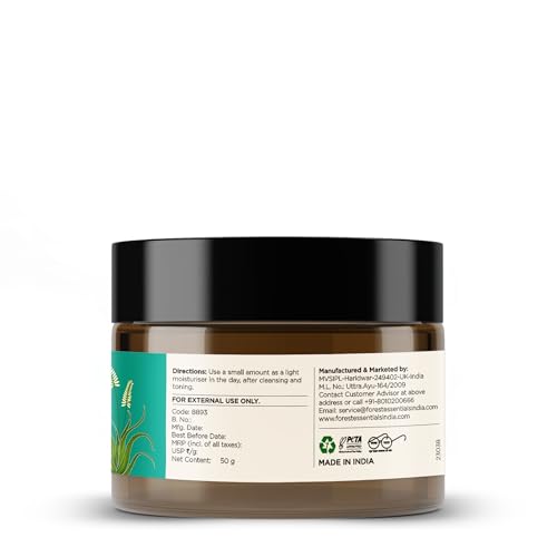 Hydrating Aloe Vera Gel for Face - Light Facial Moisturizer 50g
