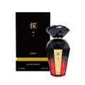 MAJESTY'S SECRET PHEROMAX Women's Spicy Oriental Eau de Parfum Spray 3.4oz Floral Fruity Rose Woody Amber