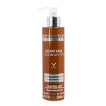 Ultra Fast Keratin Hair Mask for Damaged, Frizzy & Dry Hair 200ml