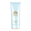 Anessa SPF35 PA+++ Moisture UV Mild Gel Unscented Sunscreen 90g/3.2 oz (2021 Version)