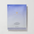 Deep Hydration Lifting Mask - Single Use Coconut Sheet Mask for Luminous Skin - Variation 1