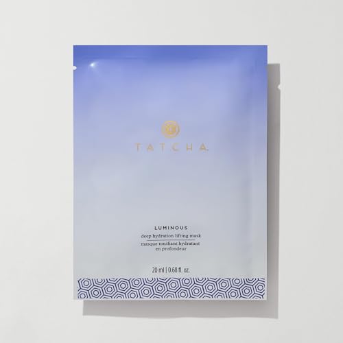 Deep Hydration Lifting Mask - Single Use Coconut Sheet Mask for Luminous Skin - Variation 1