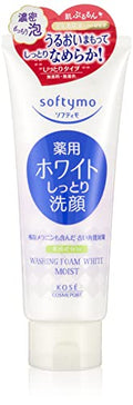 Kose Softymo White Moist Face Wash Foam - Gentle Facial Cleansing