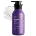 Hydrating Body Lotion with Quinoa Oil & Orchid Noir Fragrance - 13.5 oz