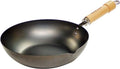River Light 28cm Iron Frying Pan - Induction Compatible Japan Made, Deep Wok