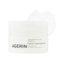 Facial Cleansing Pads - Daily Oil & Makeup Remover Cotton Pads, Gentle Cleansing, Hydrating, Dirt & Impurities Removal Without Tugging - Vegan, Non-Irritating, 50pads