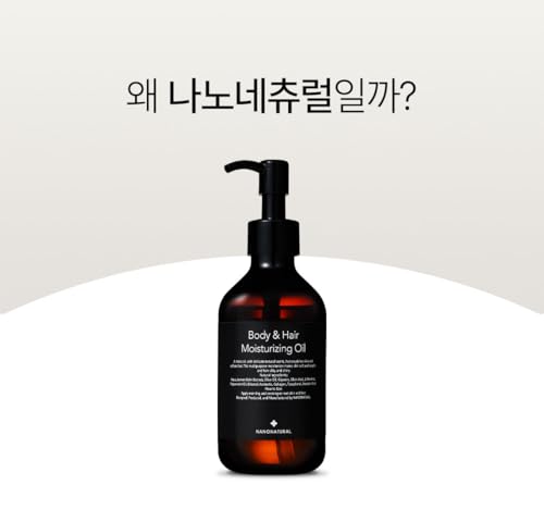 Moisturizing Body & Hair Oil with Natural Scent - 200ml Korean Skin & Hair Care