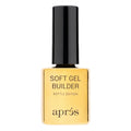 Apr?s Soft Gel Builder in a Bottle, Self-Leveling Soak-Off Gel-X Nail Extension Thickening Strengthener