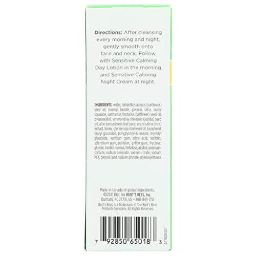 Burts Bees Sensitive Anti Redness Calming Serum, 1 Fz