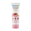 Gala Purity - Moroccan Argan Oil Cold Pressed, Unrefined & Virgin 4 Oz - Best for Hair, Beauty & Skin Care