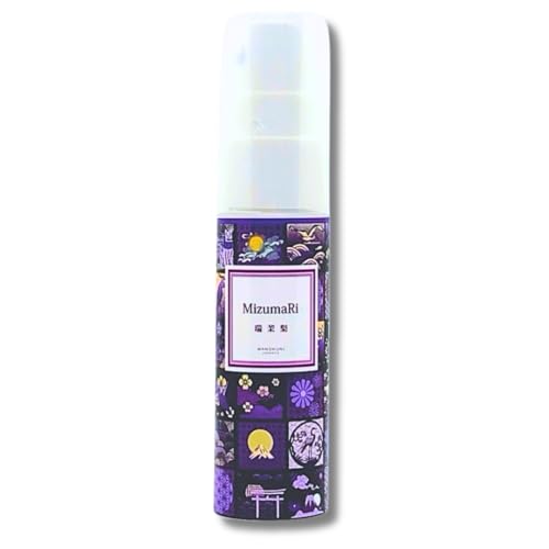 MizumaRi Vital Lift Cream | Premium Jojoba Oil Anti-Aging Moisturizer | Lifts, Firms & Enhances Skin Elasticity