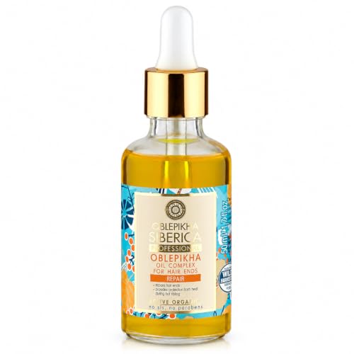 Organic Sea Buckthorn Hair Oil for Split Ends & Shine - 50ml