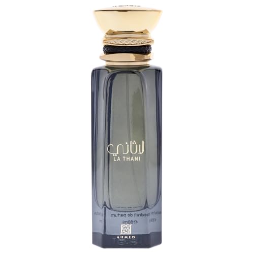 Unisex Oud Perfume Spray - Ahmed Al Maghribi Exotic Spicy Floral Woody Fragrance 2.72 oz