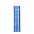 Ultra Moisturizing Body Milk Lotion 250ml - Nourishing Marine Formula