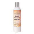 Organic Body Shimmer Lotion with Diamond Flecks - Nourishing & Hydrating 8oz - VariVariation of Diamond