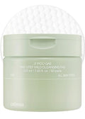 Cleansing Pad - Gentle One Step Mild Makeup Remover & Skin Refiner, 60 Pads