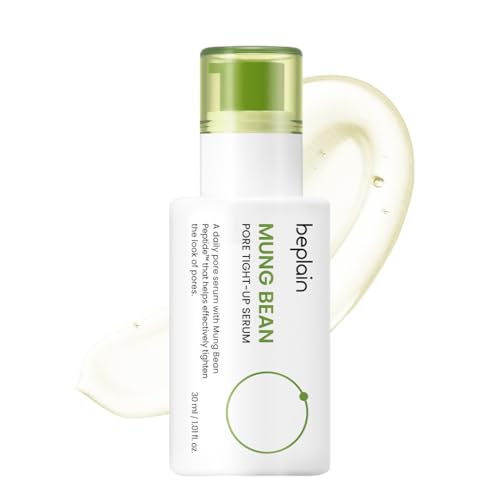Cooling & Calming Mung Bean Peptide Serum for Sensitive Skin - 1.69 fl oz