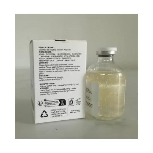 Silk Peptide Intensive Lifting Ampoule | Moisturizes, firms and lifts, Korean anti-aging facial essence, smooths wrinkles, improves elasticity | Christmas gift for women, 50ml/1 ampoule (2pcs, 1)
